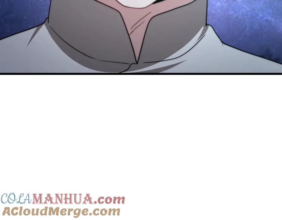 第237页