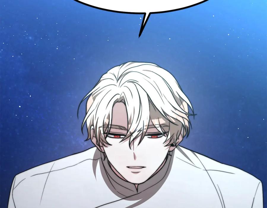 第239页