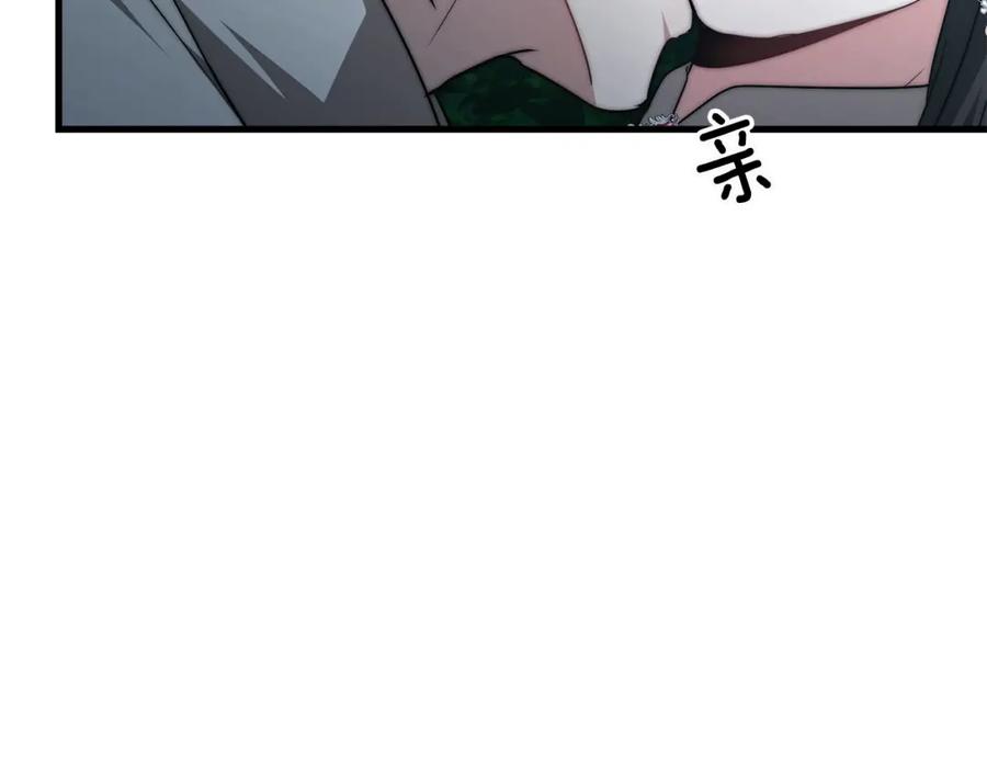 第247页