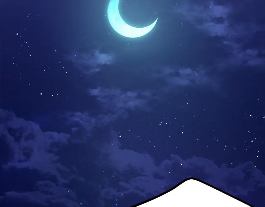 第251页