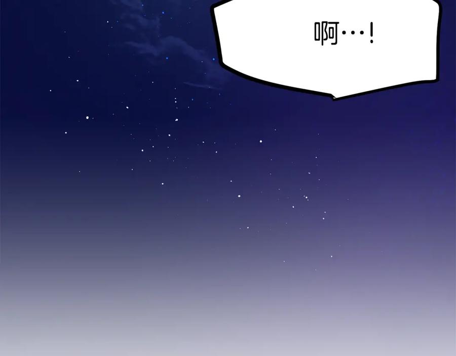 第252页