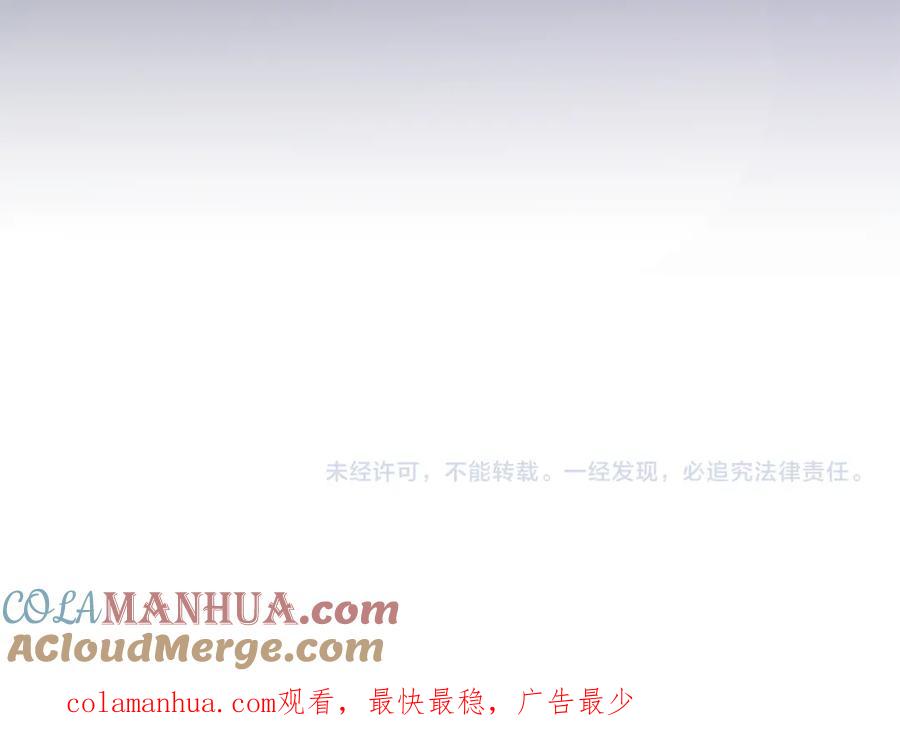 第253页