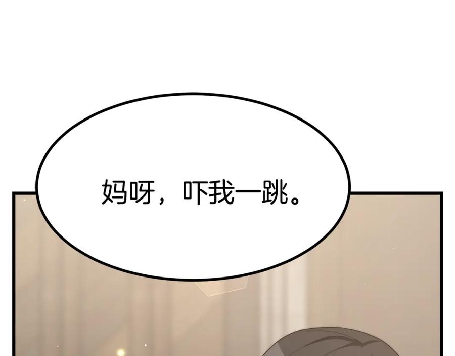 第203页