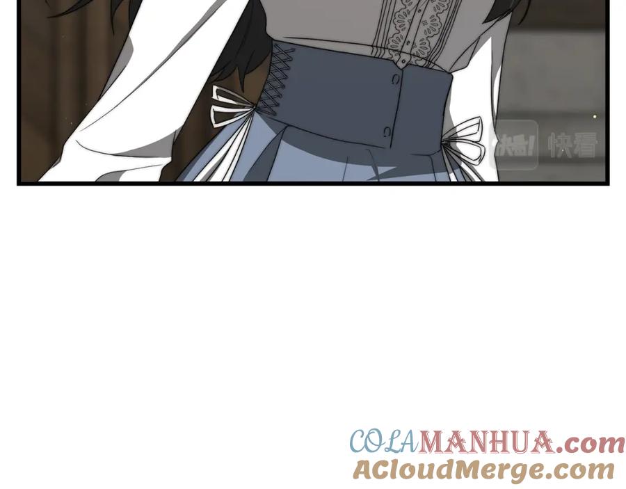 第205页