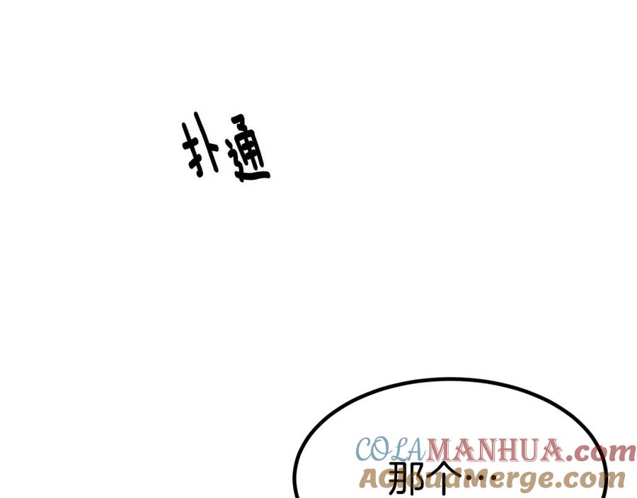 第217页