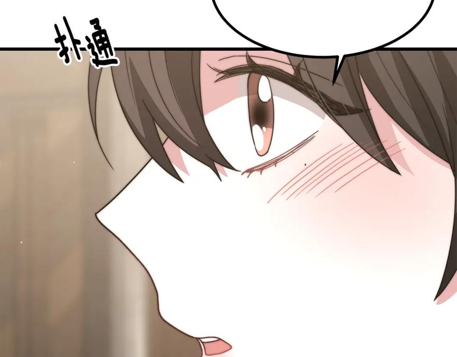 第218页