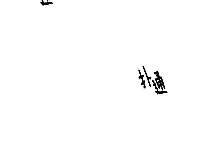 第220页