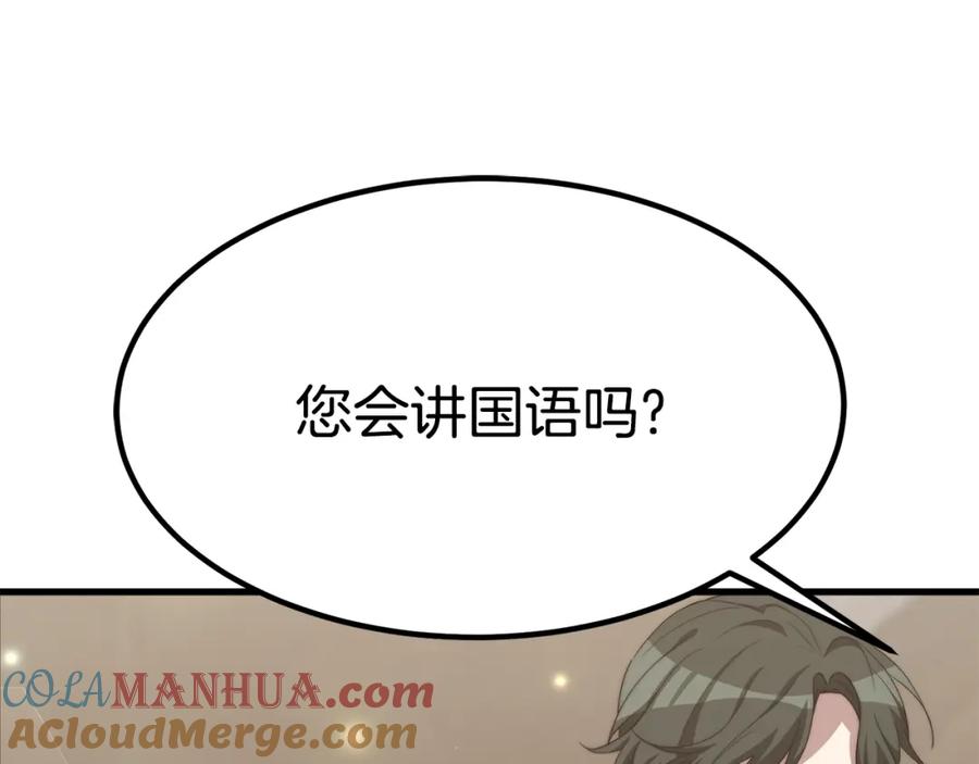 第221页