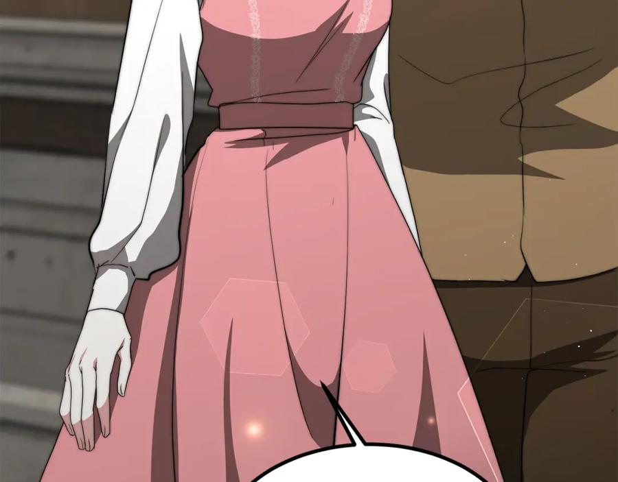 第223页