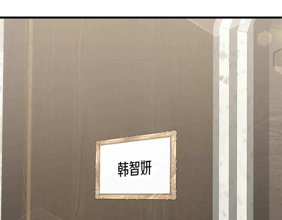 第226页
