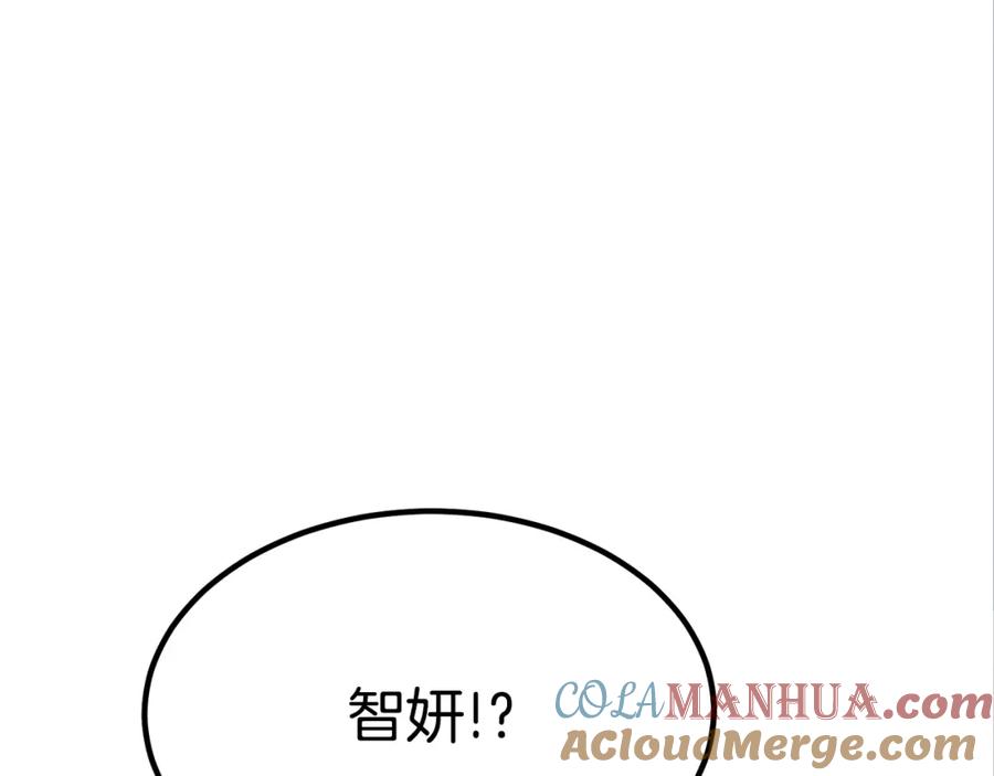 第229页