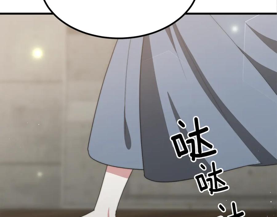 第230页