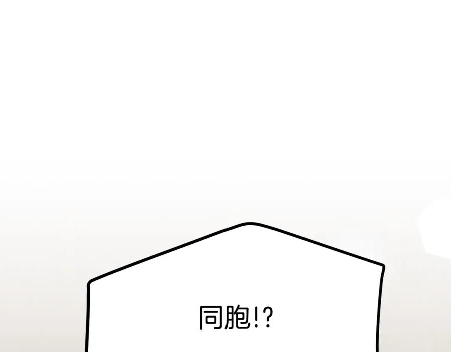 第232页