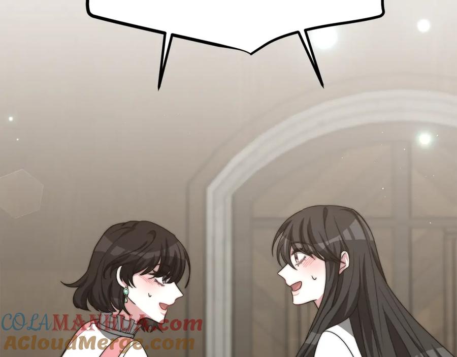 第233页