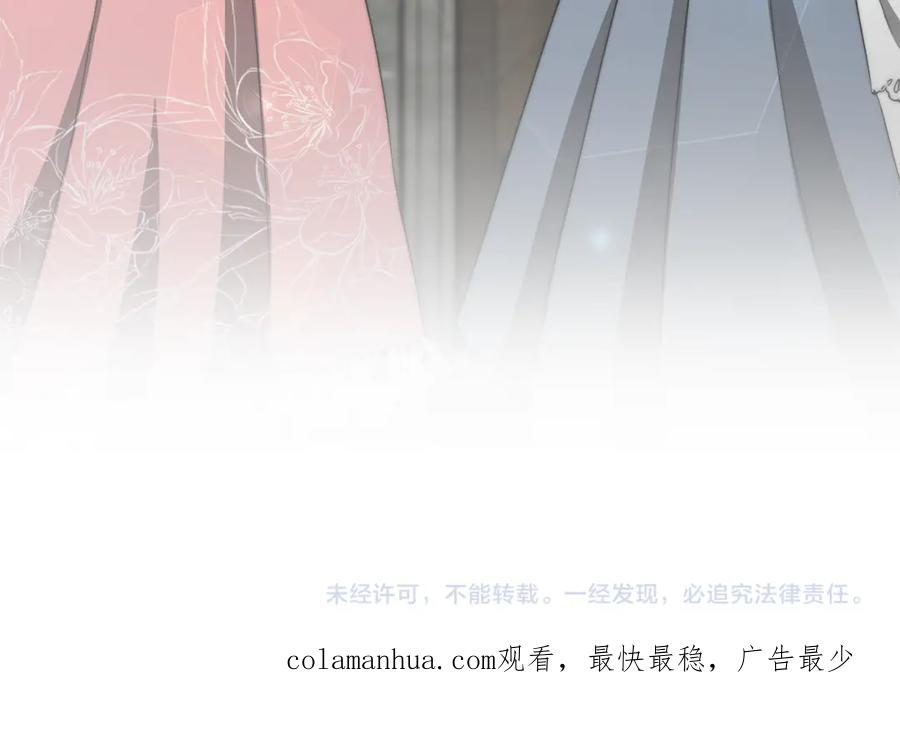 第235页