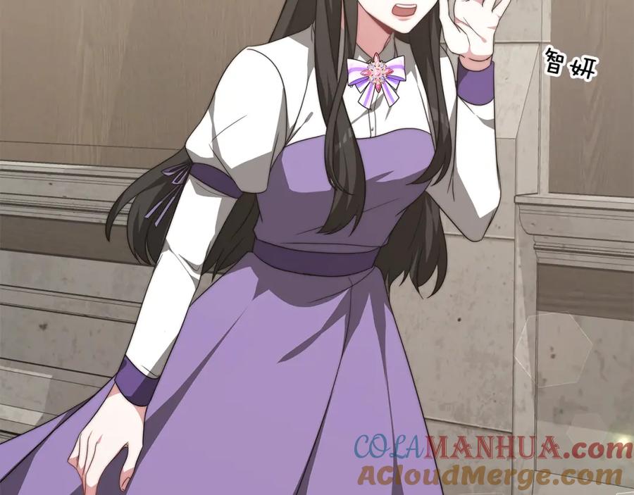 第181页