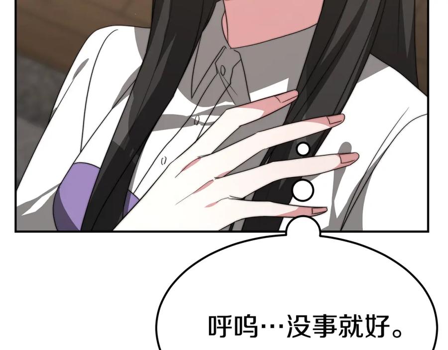 第203页