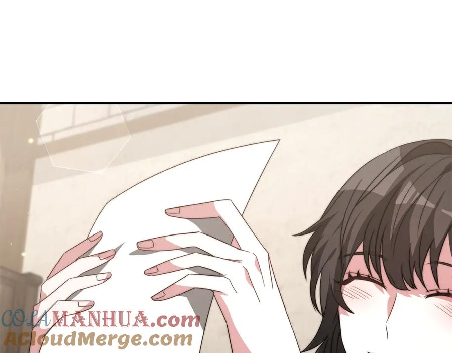 第205页