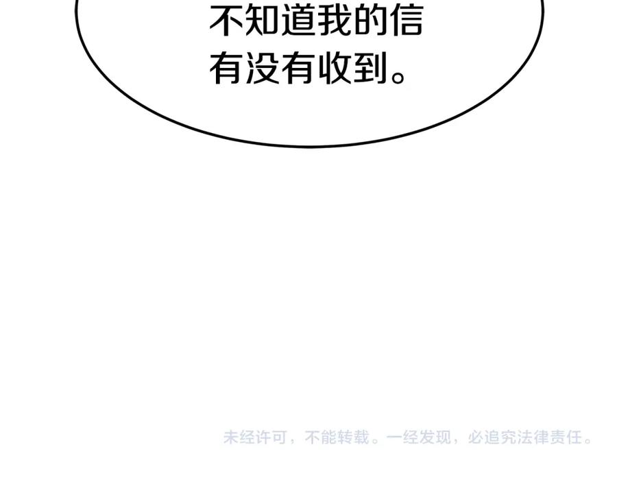第211页