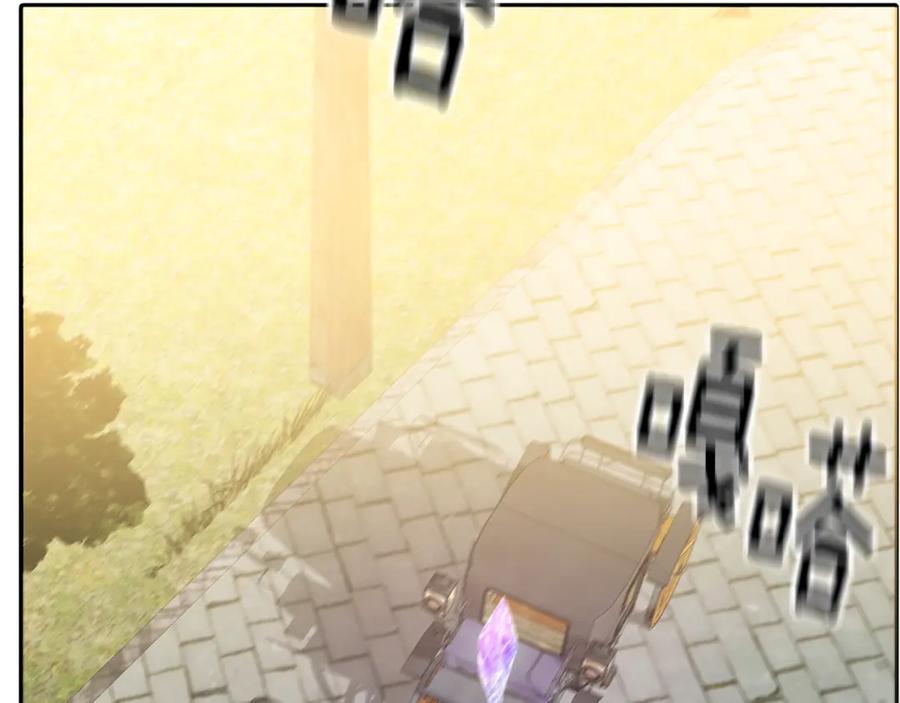 第210页