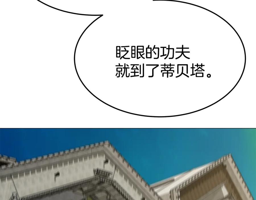 第215页