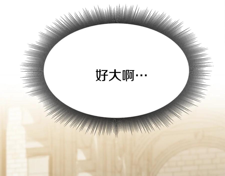 第226页