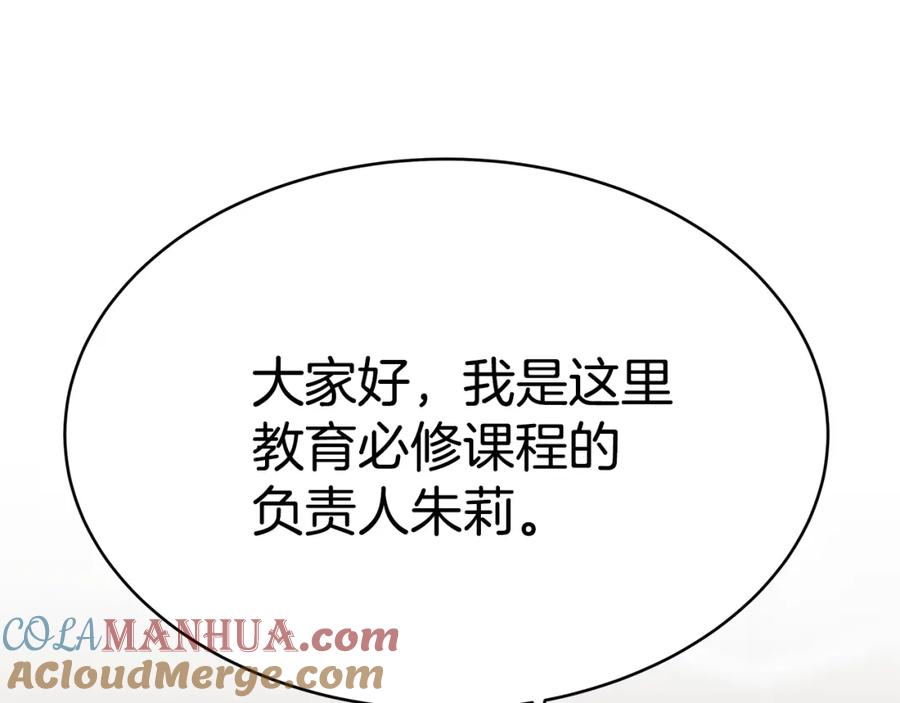 第229页