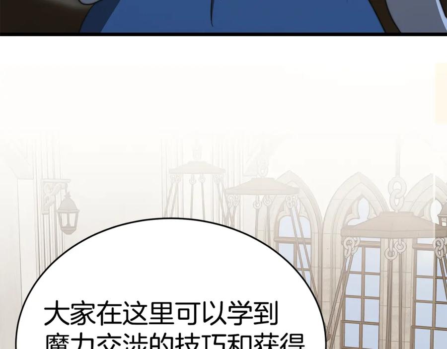 第232页