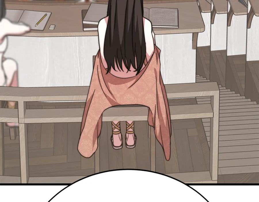 第235页