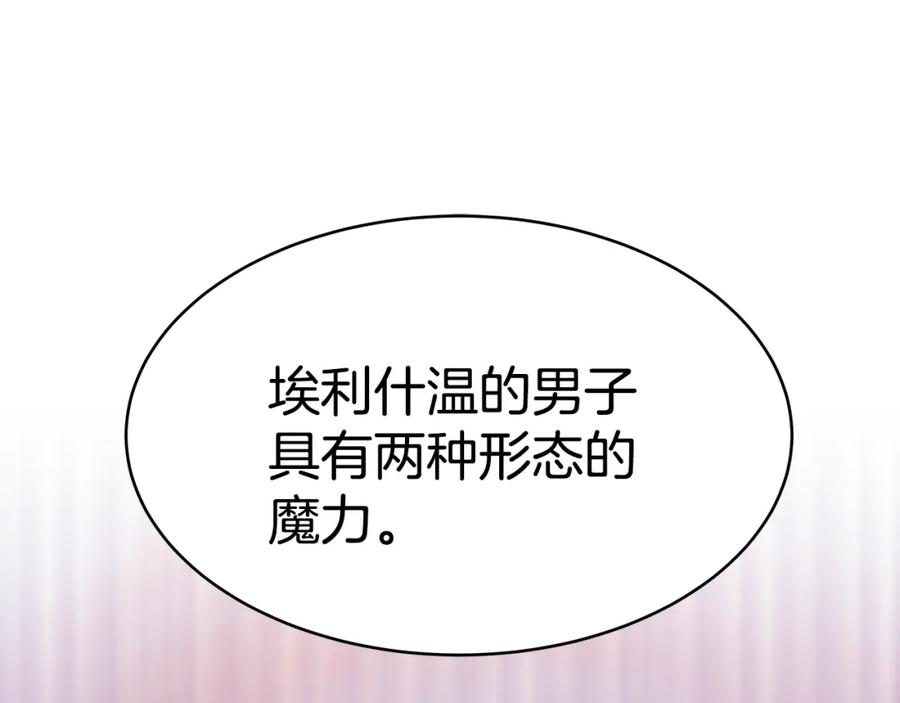 第239页