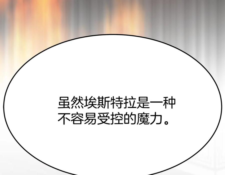 第244页