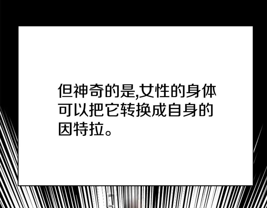 第248页