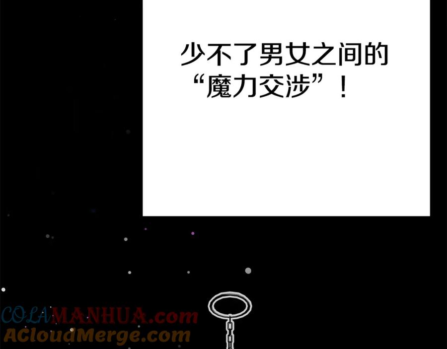 第253页