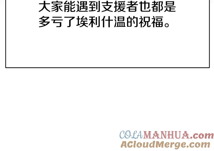 第257页