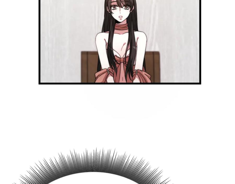第259页