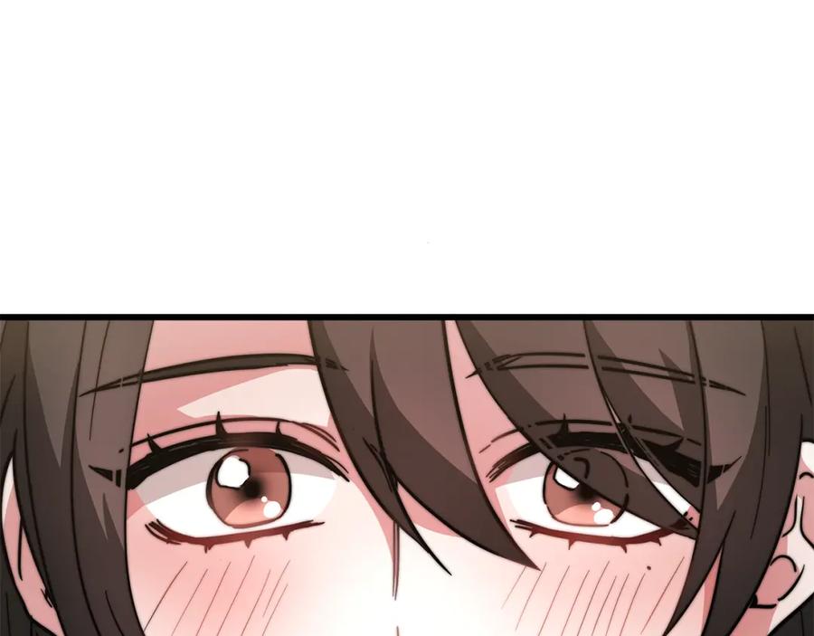 第263页