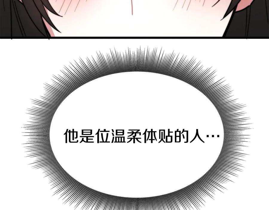 第264页