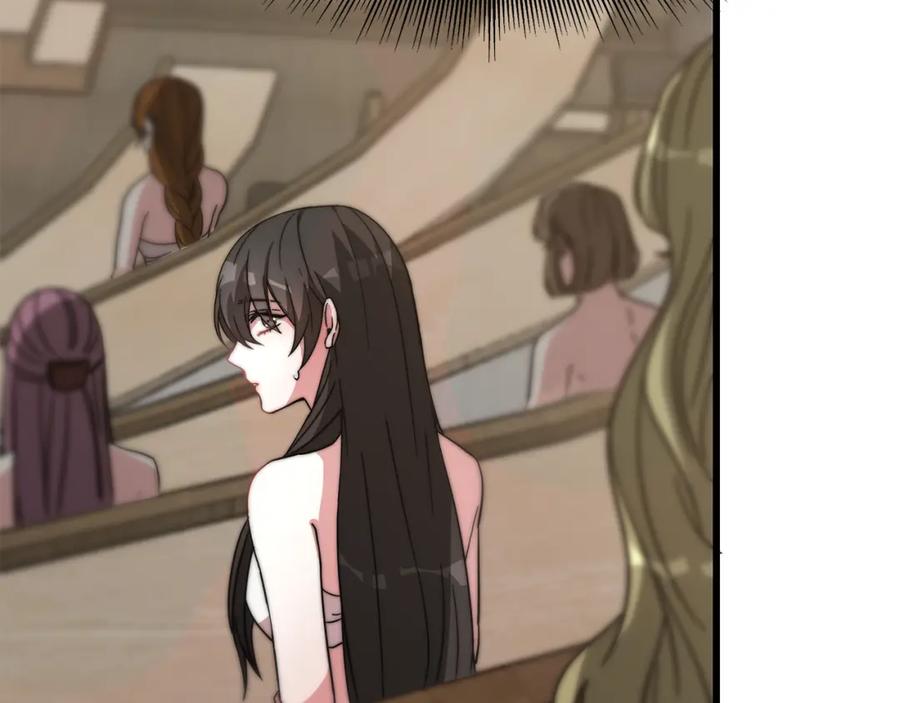 第267页