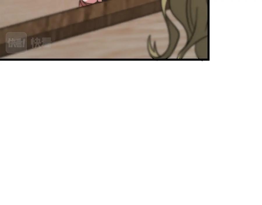 第268页
