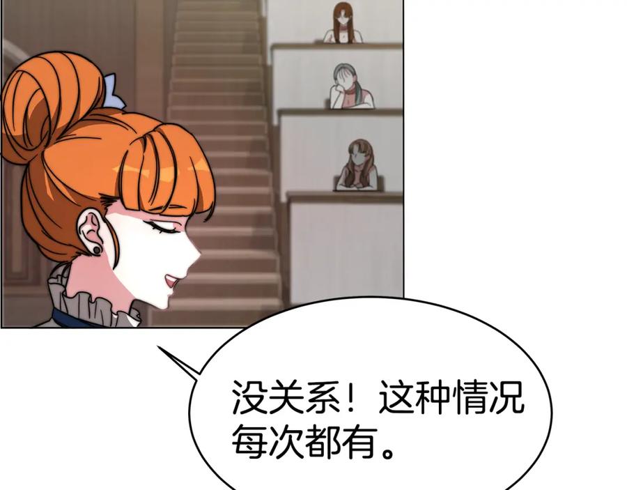 第274页