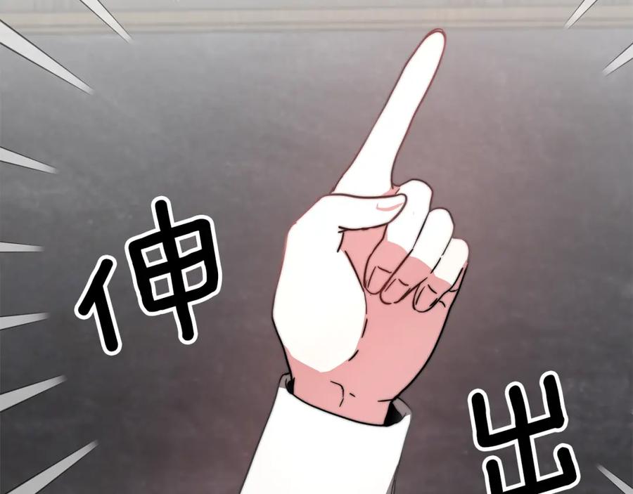第276页