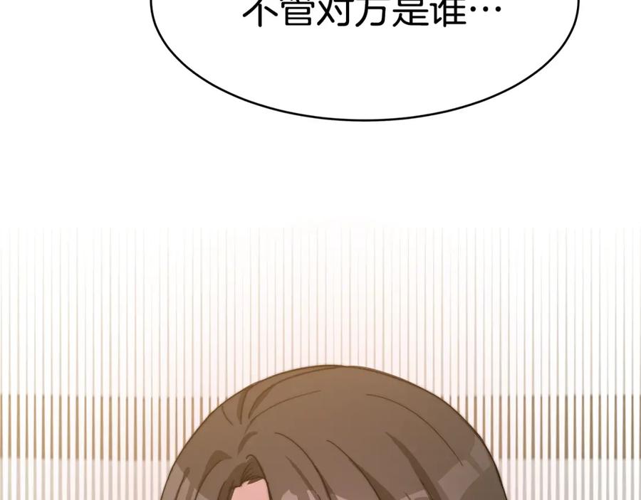 第278页