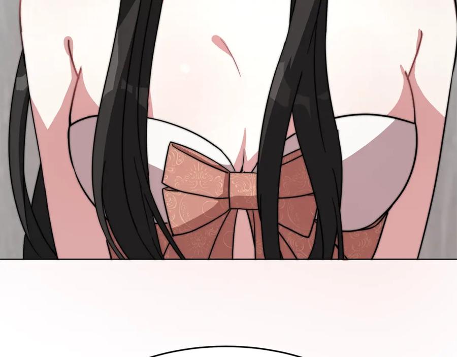 第280页