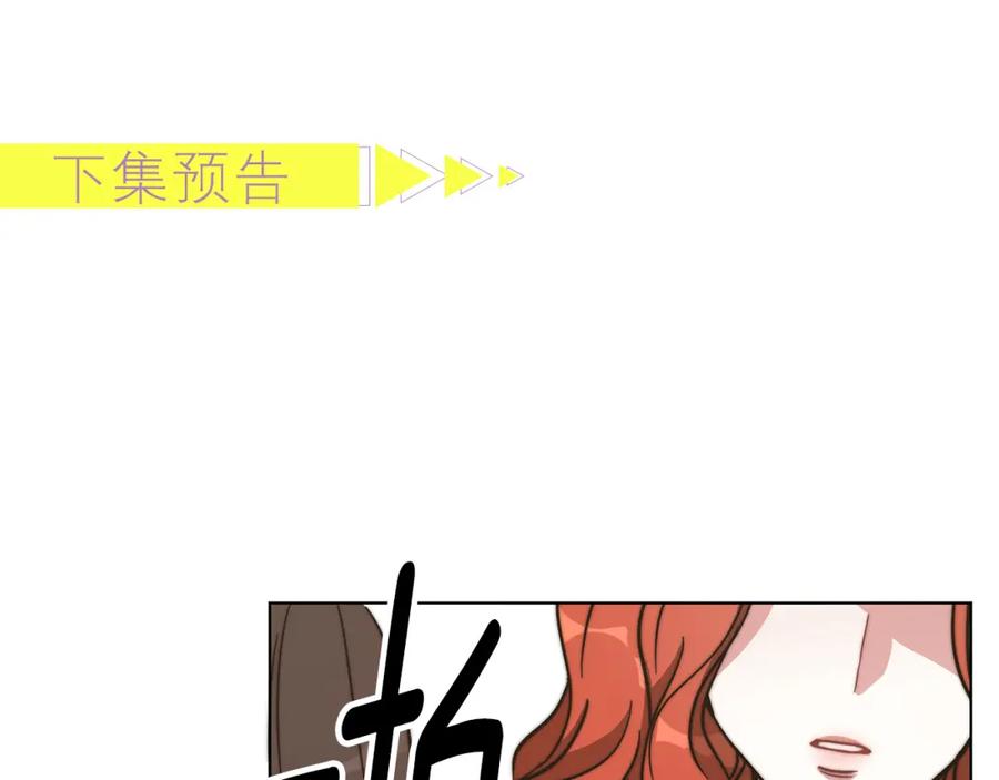 第283页