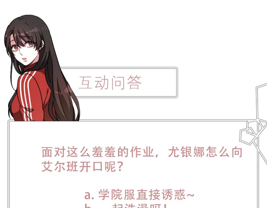 第290页