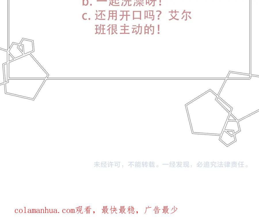 第291页