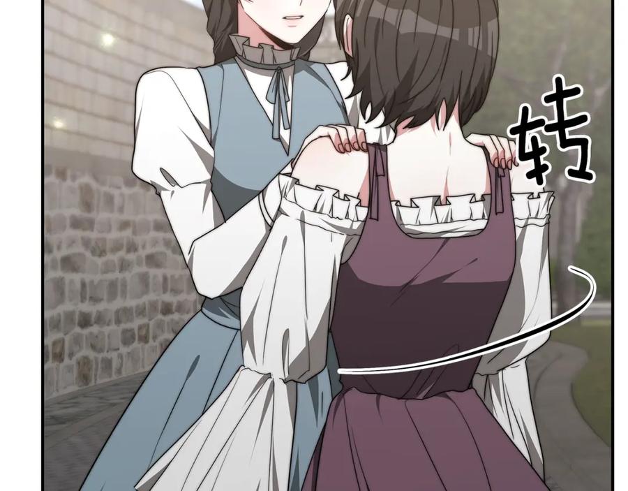 第194页