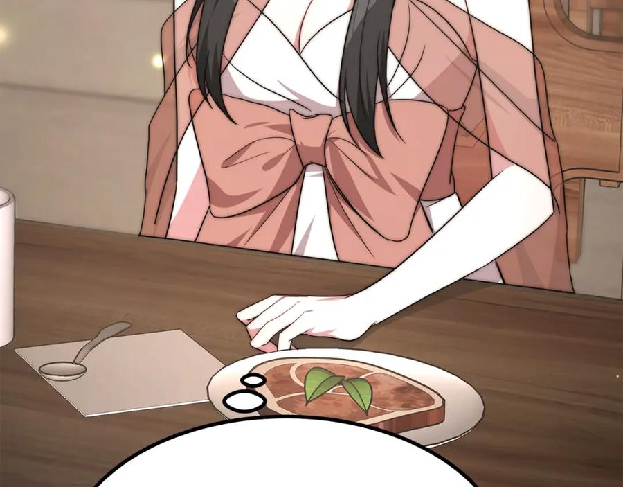 第194页