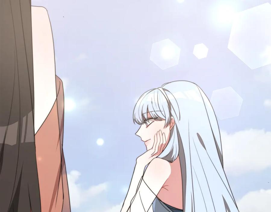 第206页