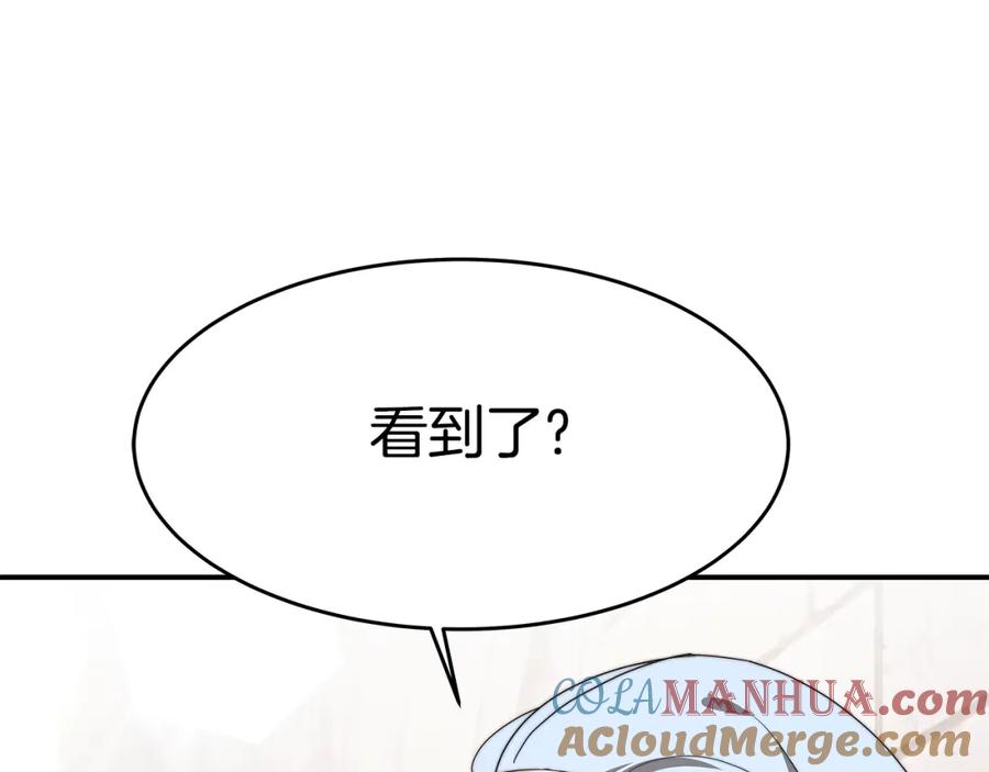 第209页
